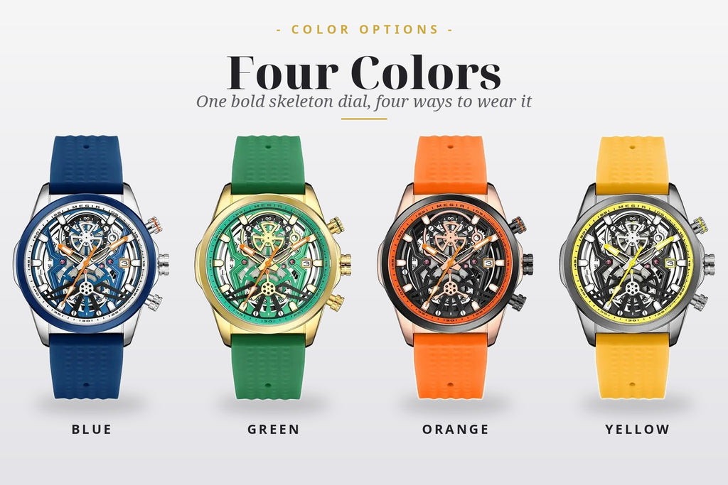 MEGIR 2235 - four color options: blue, green, orange, yellow